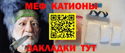 ECSTASY Ярцево