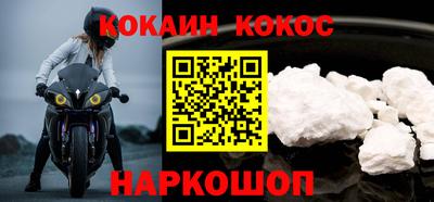 а пвп мука Ярославль
