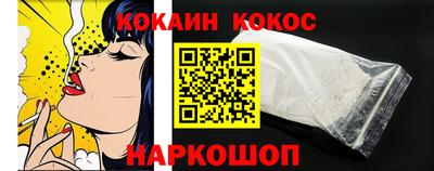 марки lsd Янаул