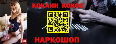 Альфа ПВП Анжеро-Судженск