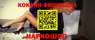 а пвп мука Ярославль