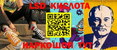 ECSTASY Ярцево