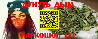 ECSTASY Ярцево