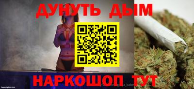 а пвп мука Ярославль