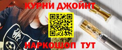 а пвп мука Ярославль