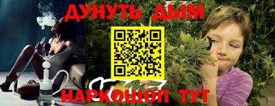 ECSTASY Ярцево