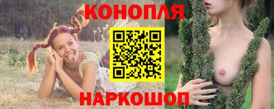 марки lsd Янаул
