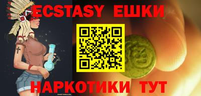 марки lsd Янаул
