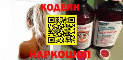 ECSTASY Ярцево