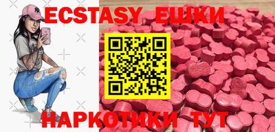 марки lsd Янаул