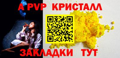 ECSTASY Ярцево