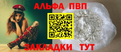 ECSTASY Ярцево