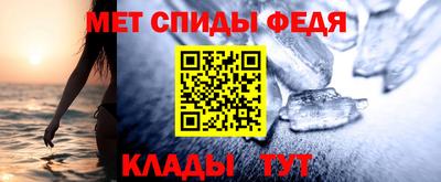 а пвп мука Ярославль