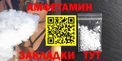 марки lsd Янаул