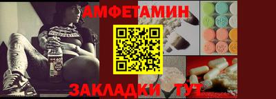 марки lsd Янаул