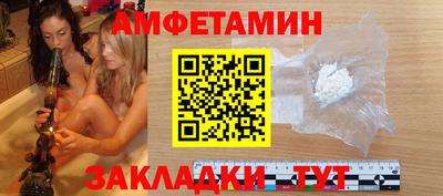 ECSTASY Ярцево