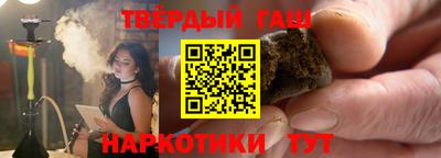 а пвп мука Ярославль