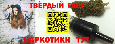 а пвп мука Ярославль