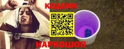 марки lsd Янаул