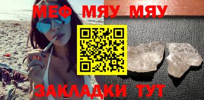 марки lsd Янаул