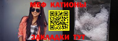 а пвп мука Ярославль
