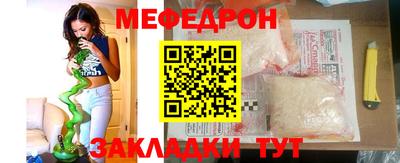 марки lsd Янаул