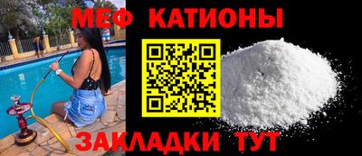 а пвп мука Ярославль